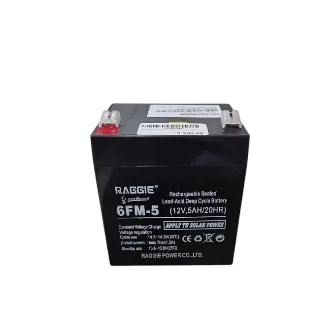 [0024] BATTERIE ONDULEUR 12V4.5A