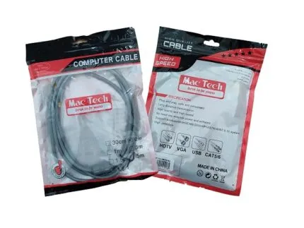 CABLE EXTENSION MALE-FEMALE 1.5M