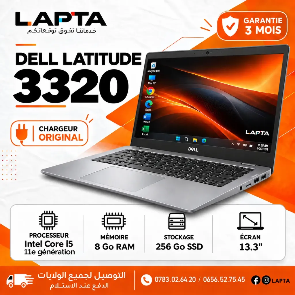 [0280] LAPTOP DELL 3320 I5 11EME/8/256SSD 13.3P