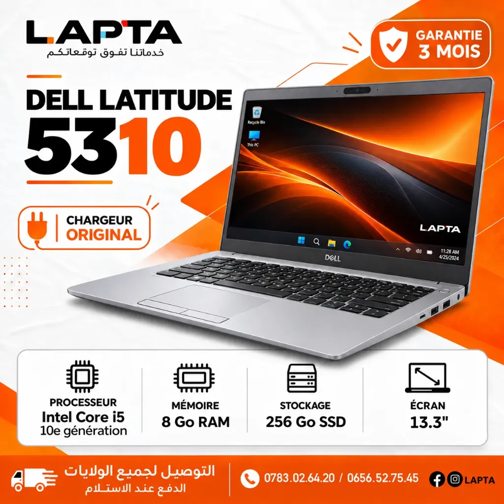 [0289] LAPTOP DELL 5310 I5 10EME/8/256SSD 13.3P