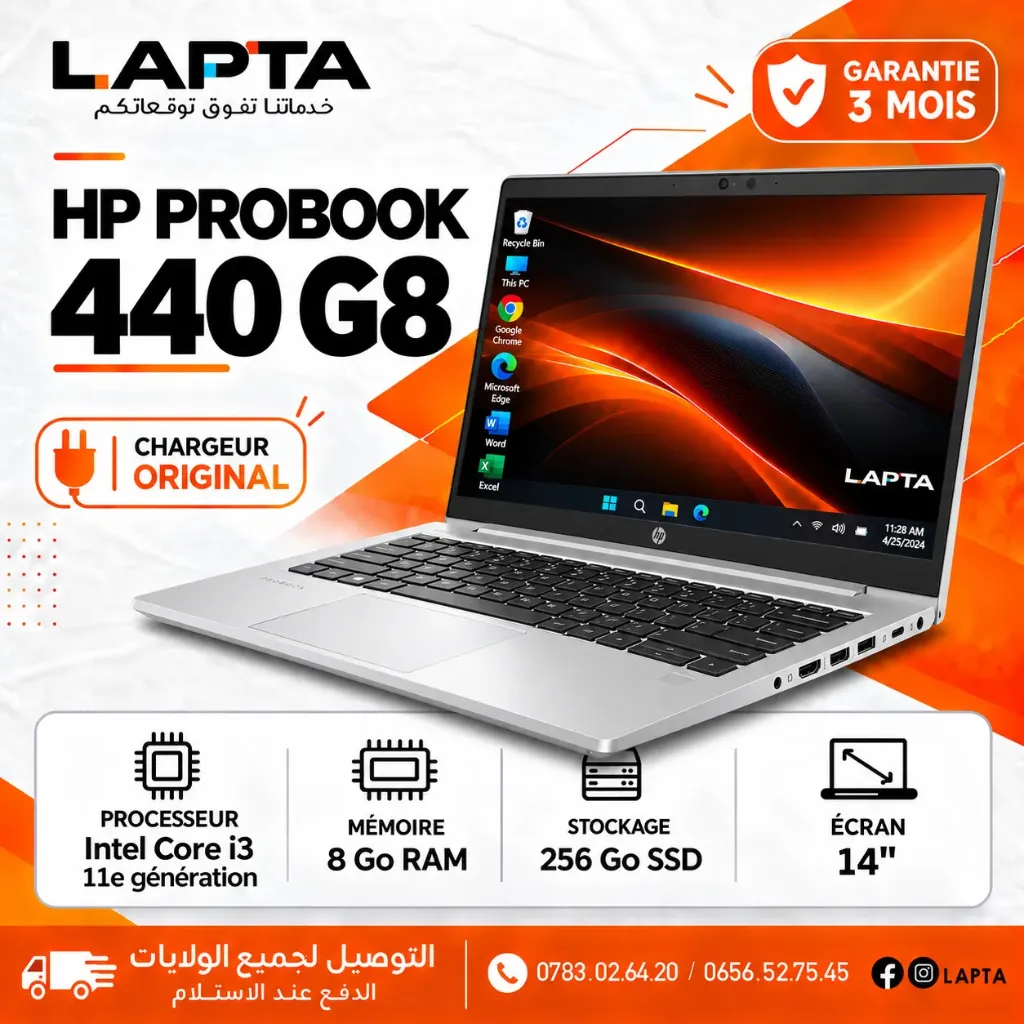 [0316] LAPTOP HP 440 G8 I3 11EME/8/256SSD 14P