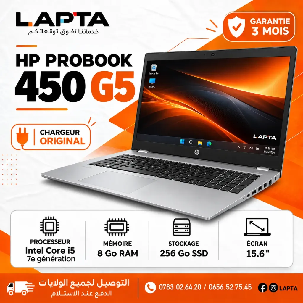 LAPTOP HP 450 G4 I5 7EME/8/256SSD 15P