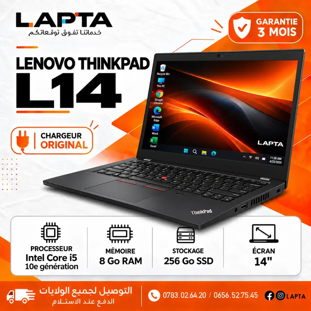 LAPTOP LENOVO L14 I5 10EME/8/256SSD 14P