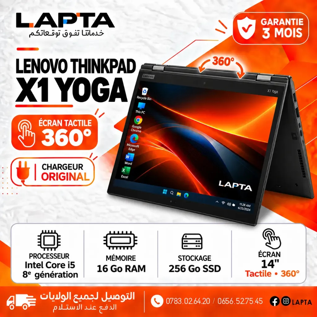 LAPTOP LENOVO X1 I5 8EME/16/256SSD 14P 2IN1