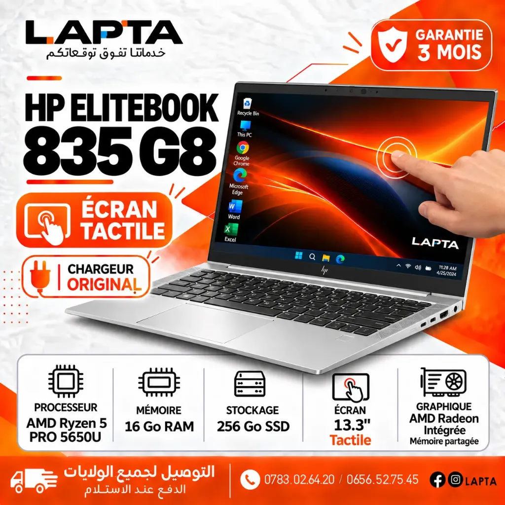 LAPTOP HP 835 G8 R5 5650/16/256SSD 14P