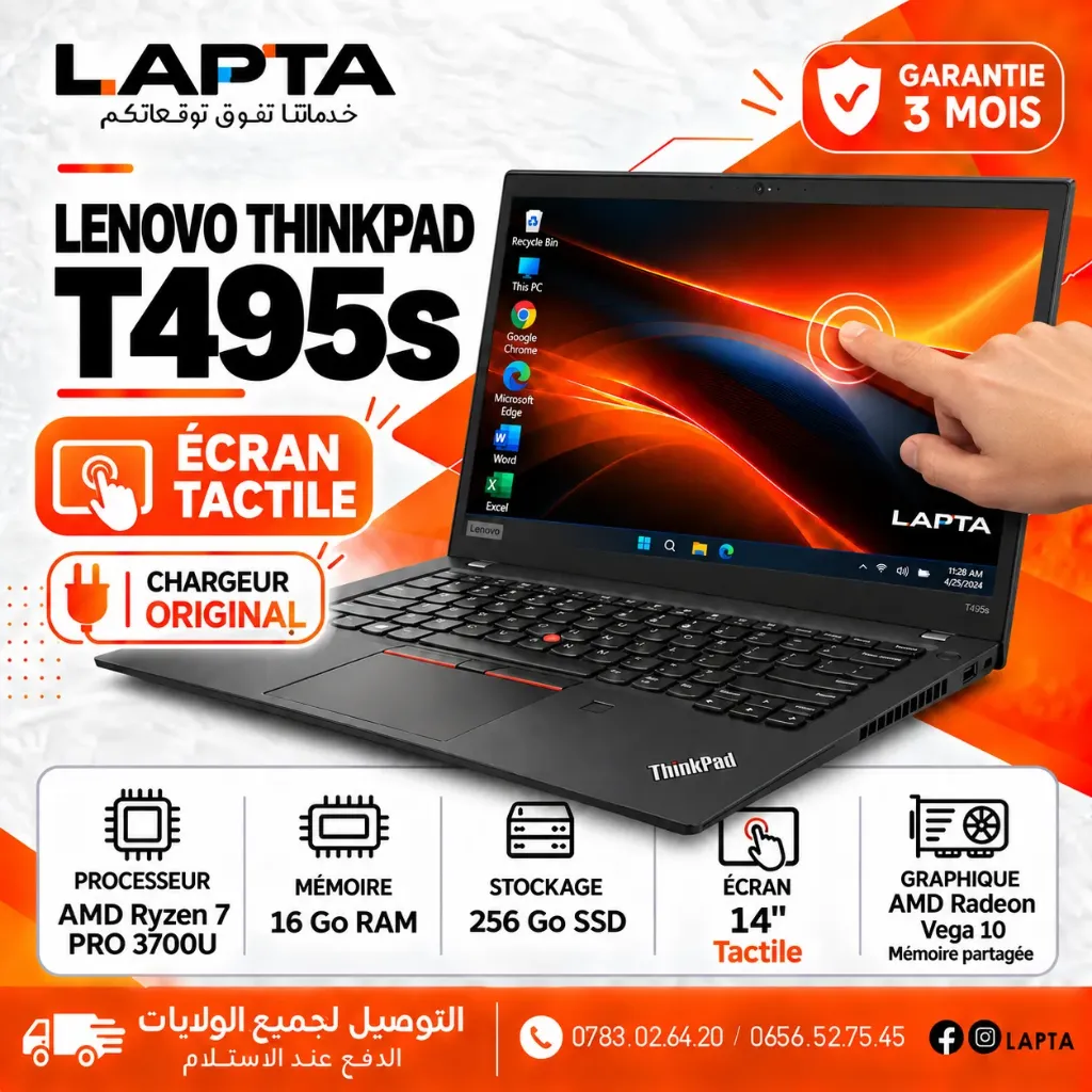LAPTOP LENOVO T495S R7 3700/16/256SSD 14P TCH