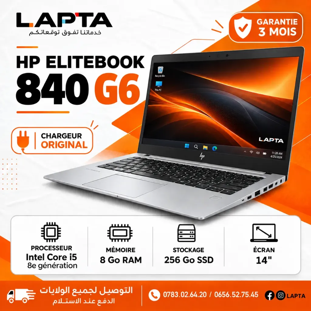 LAPTOP HP 840 G6 I5 8EME/8/256SSD 14P