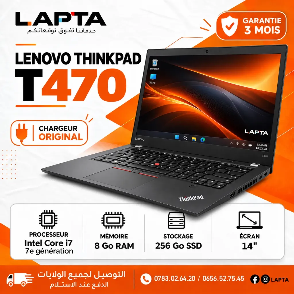 LAPTOP LENOVO T470 I7 7EME/8/256SSD 14P